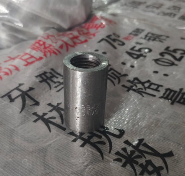 江西生产钢筋套筒：7月底工艺-3